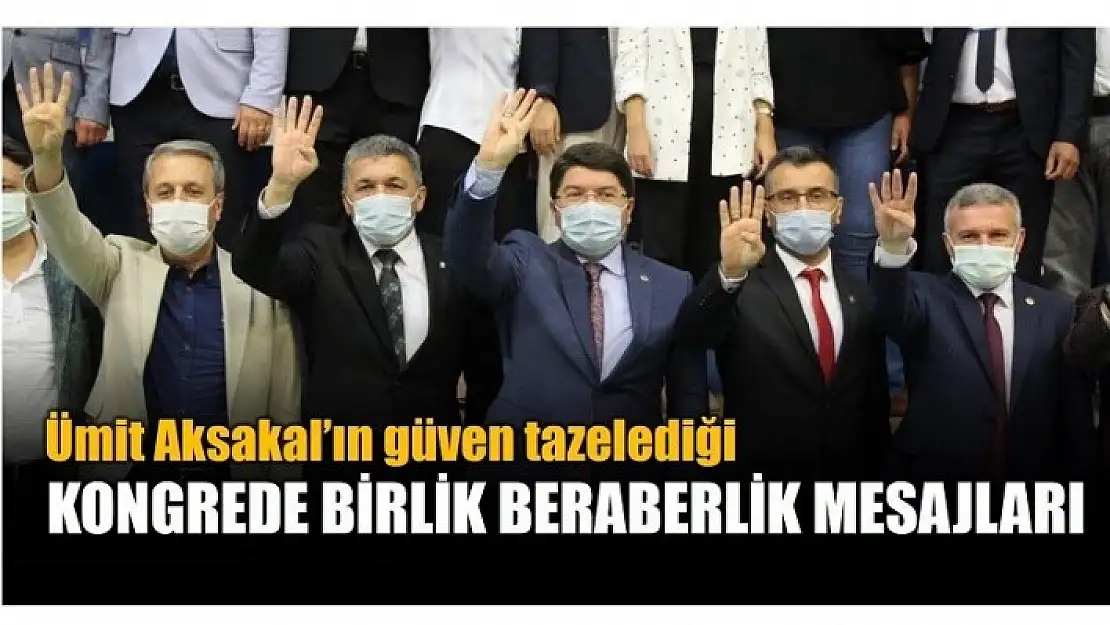 AK PARTİ MERKEZ İLÇE KONGRESİDE TAMAMLANDI