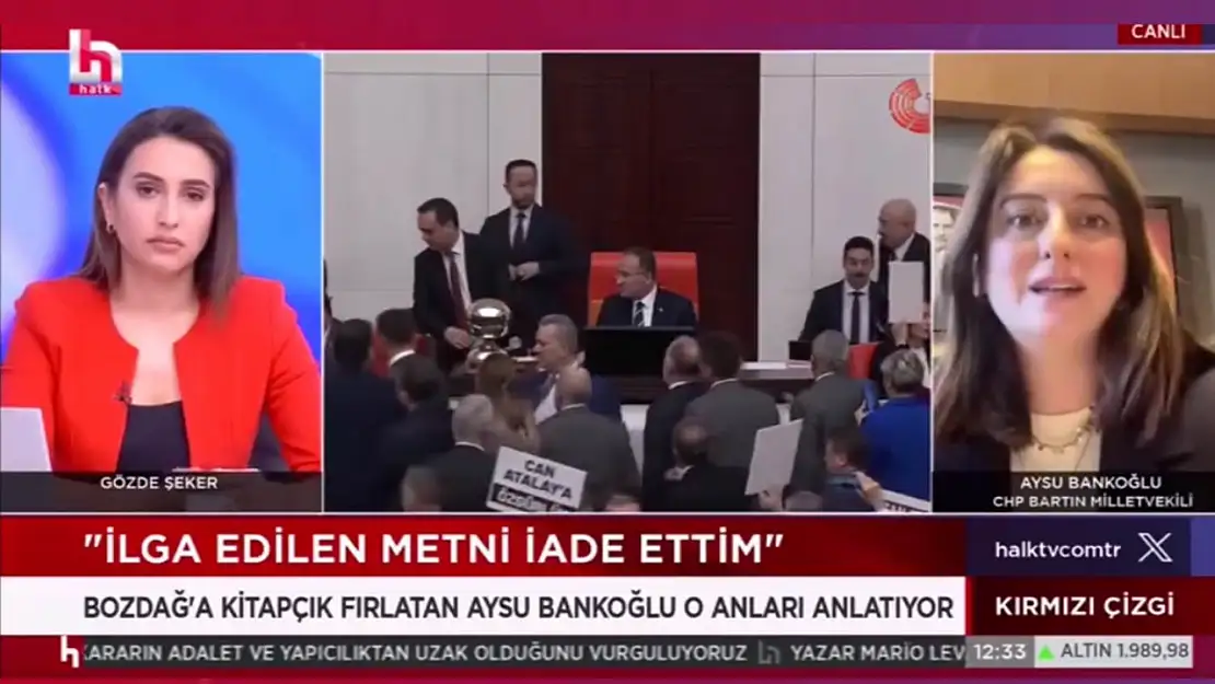 Bankoğlu'dan açıklama