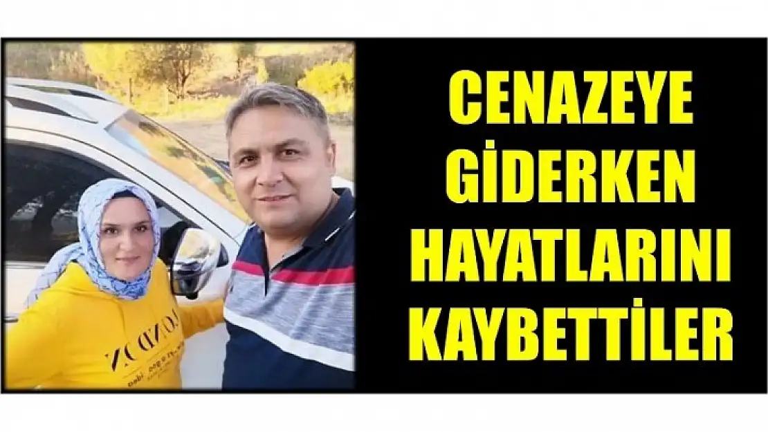 YOLCU OTOBÜSÜYLE ÇARPIŞAN OTOMOBİLDE ÖLENLER KOMİSER YARDIMCISI VE EŞİ ÇIKTI