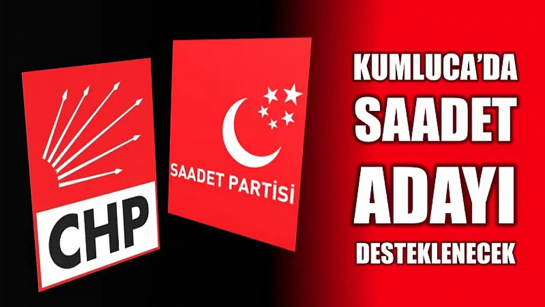 CHP'den işbirliği açıklaması