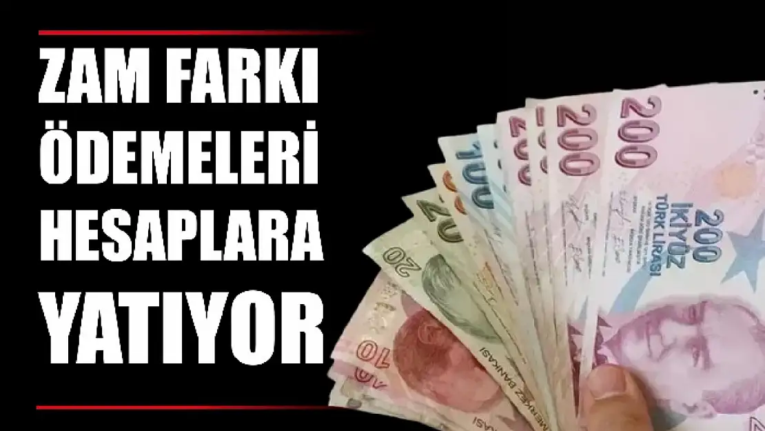 Emekliler merak ediyordu