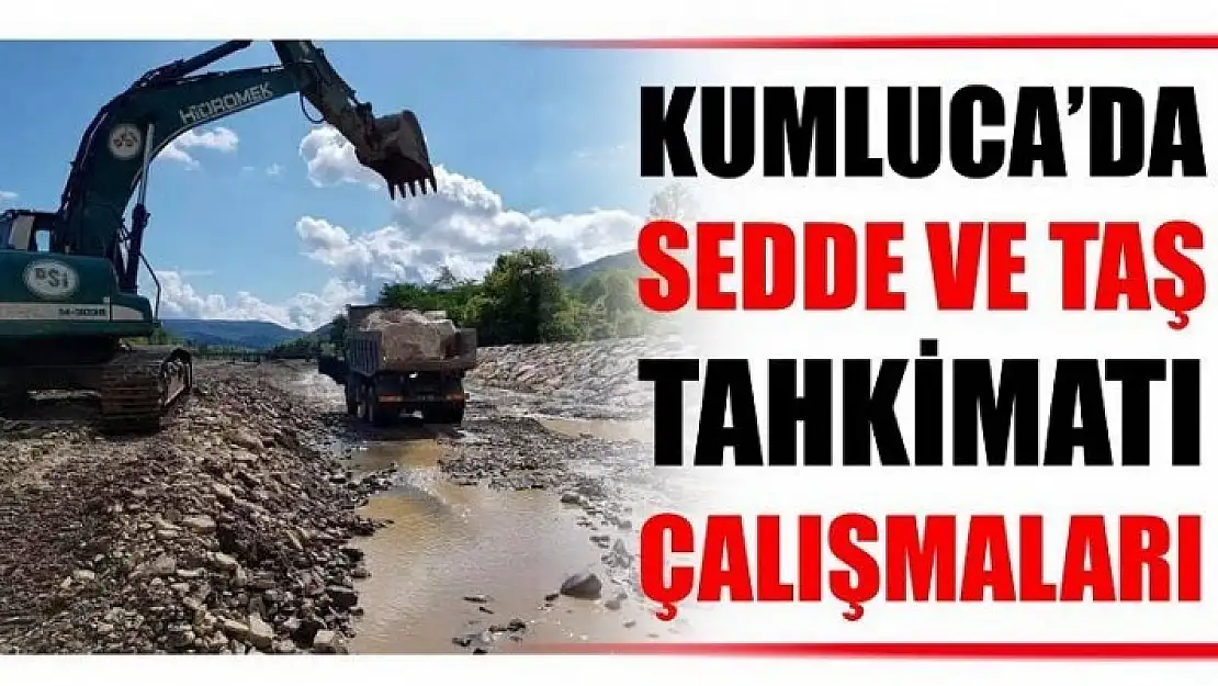 KUMLUCA'NIN ÇEHRESİ DE KADERİ DE DEĞİŞECEK