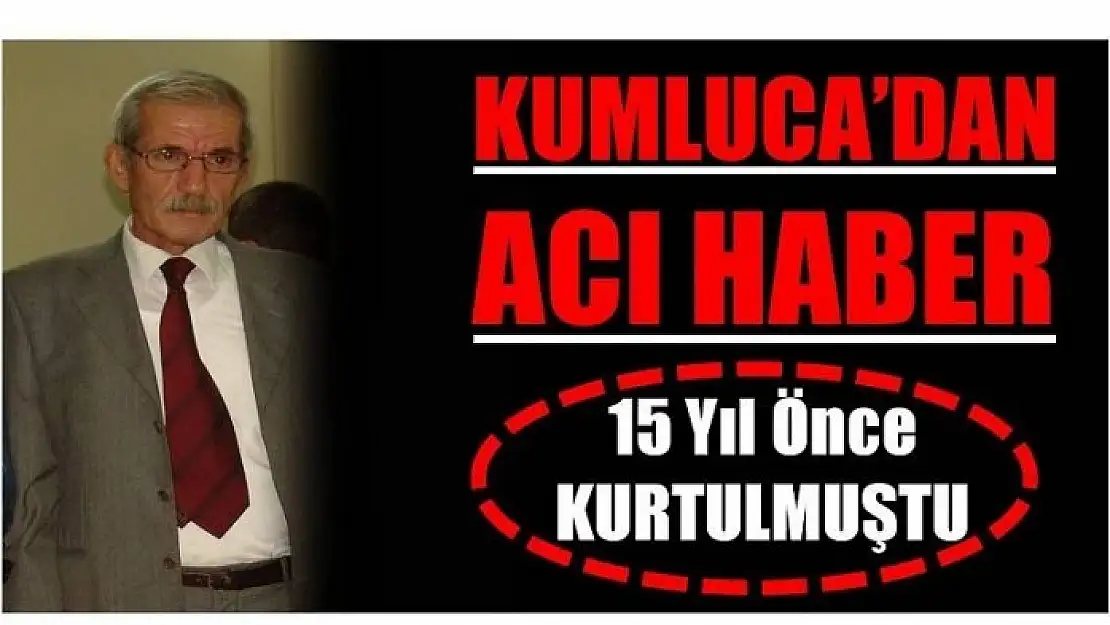 NİYAZİ ÖĞRETMENDEN ACI HABER