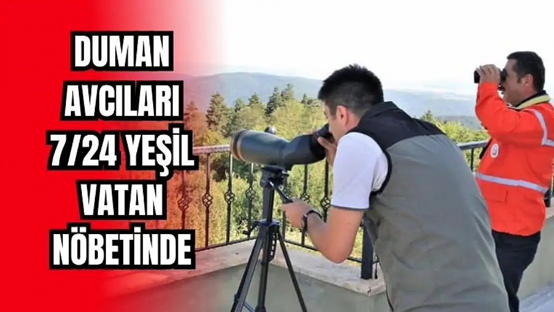 Sıkı denetim