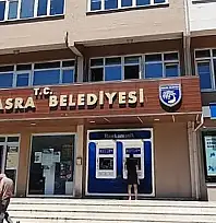 AMASRA BELEDİYESİ SCADA OTOMASYON SİSTEMİ YAZILIMI VE SARF MALZEMESİ SATIN ALACAK