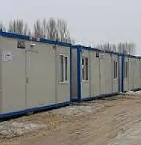 BARTIN ONARIM DESTEK KOMUTANLIĞI 2 ADET YAŞAM KONTEYNERİNİN ALT YAPI İŞİNİ YAPTIRACAK