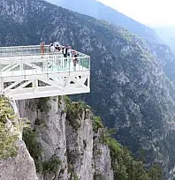 KÜRE DAĞLARI MİLLİ PARK MÜDÜRLÜĞÜ KÜRE DAĞLARI MİLLİ PARKI ÇATAK KANYONU GBA CAM SEYİR TERASI VE KAPI GİRİŞİ İŞLETMECİLİĞİ İŞİ