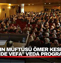 Ömer Keskin'e 'Ahde Vefa' Veda Programı