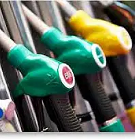 ZONGULDAK ORMAN BÖLGE MÜDÜRLÜĞÜ AKARYAKIT SATIN ALACAK