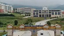 BARTIN ÜNİVERSİTESİNDEN İHALE İPTAL İLANI