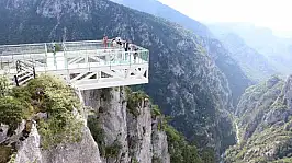 KÜRE DAĞLARI MİLLİ PARK MÜDÜRLÜĞÜ KÜRE DAĞLARI MİLLİ PARKI ÇATAK KANYONU GBA CAM SEYİR TERASI VE KAPI GİRİŞİ İŞLETMECİLİĞİ İŞİ