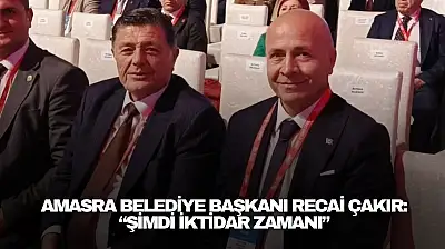 Başkan Recai Çakır: 'Şimdi İktidar Zamanı' Paylaşımı