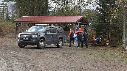 Arama çalışmaları sonlandırıldı