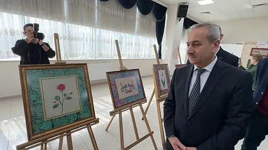 Hz. Muhammed'in doğumunun 1500. yılına özel sergi