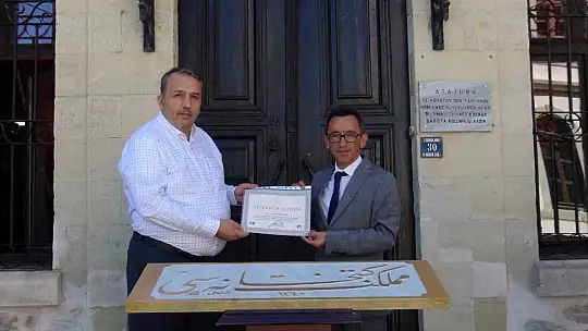 Memleket Kütüphanesi'nin kırılan kitabesi yeniden yazıldı