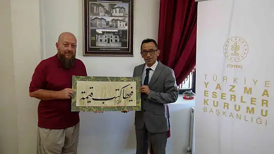 Memleket Kütüphanesi'nin kırılan kitabesi yeniden yazıldı