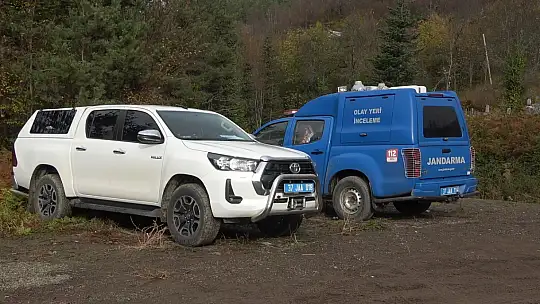 Arama çalışmaları sonlandırıldı