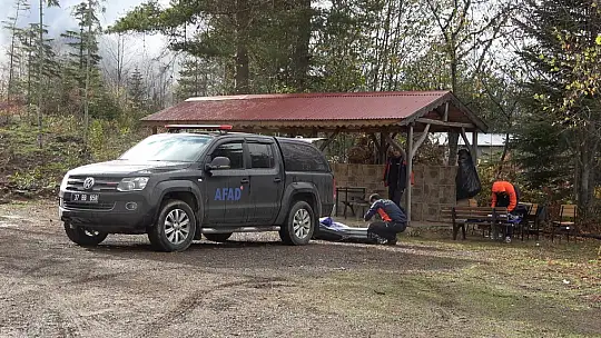 Arama çalışmaları sonlandırıldı