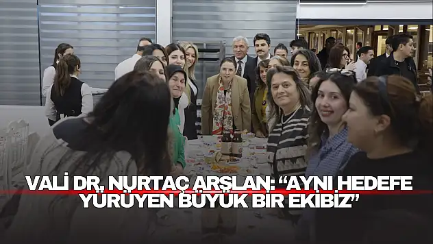 İl Özel İdaresi'nin iftarında birlik ve hizmet vurgusu