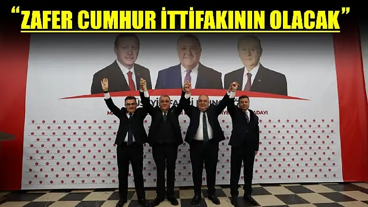 Bartın'da Cumhur İttifakı buluşması