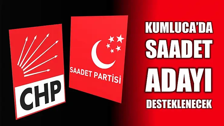 CHP'den işbirliği açıklaması