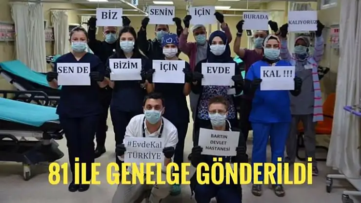 DİKKAT! SIKI TAKİPTESİNİZ