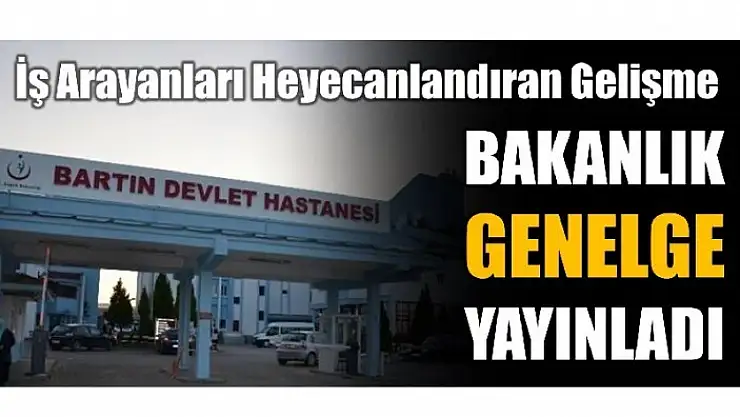 SINAV OLMAYACAK KURA OLACAK