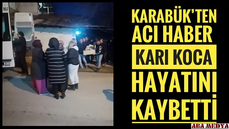 Soba faciası