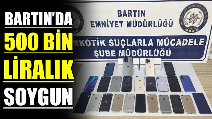 Şüpheli şahıs yakalandı