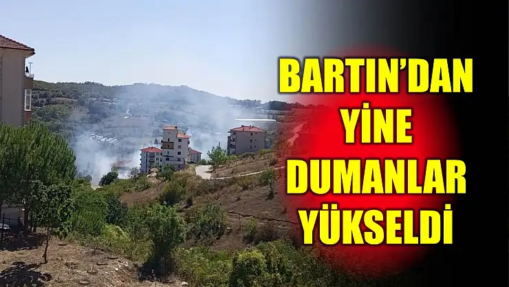 Yeni yangın ihbarı