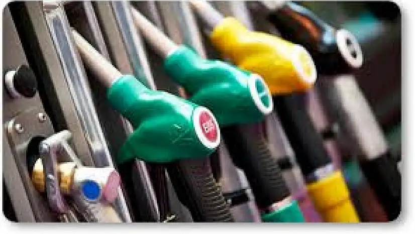 ZONGULDAK ORMAN BÖLGE MÜDÜRLÜĞÜ AKARYAKIT SATIN ALACAK