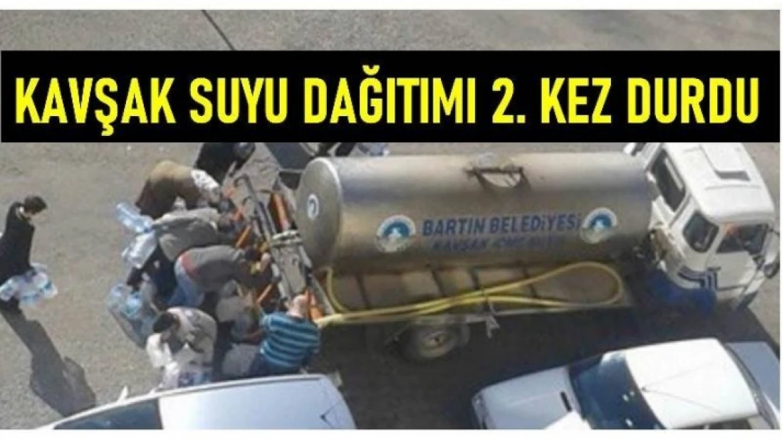 KAVŞAK SUYU DAĞITIMI YAPILMAYACAK