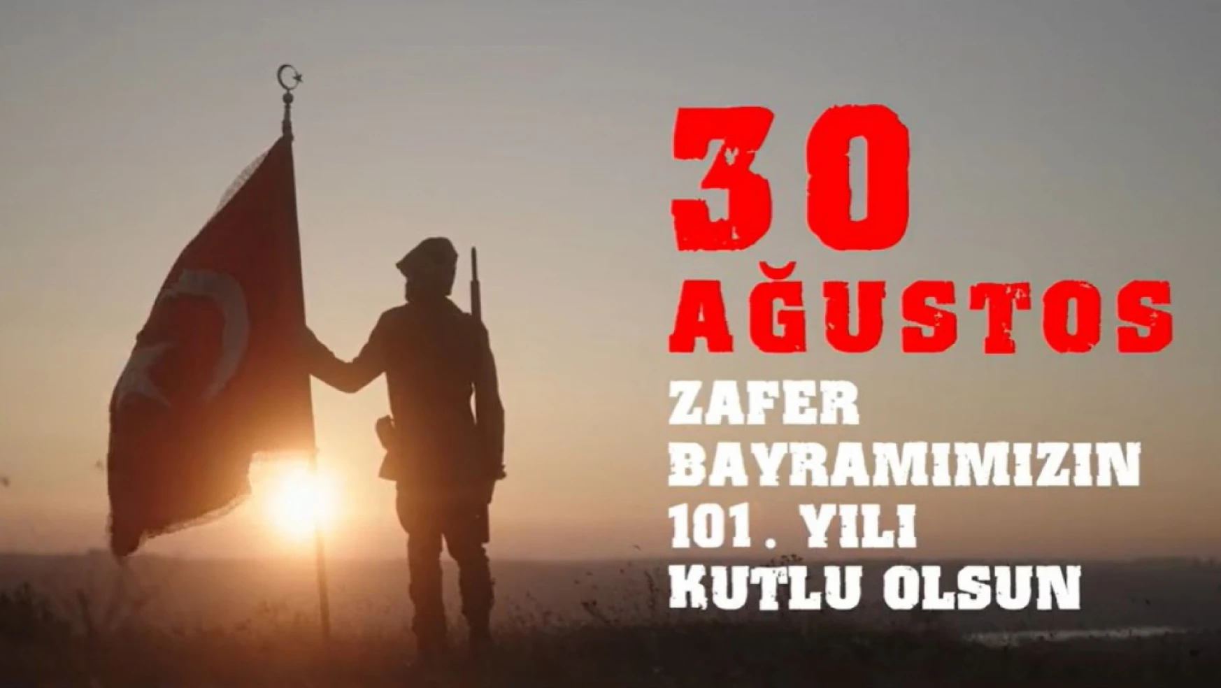 İçişleri Bakanlığı'ndan 30 Ağustos Zafer Bayramı'na özel klip