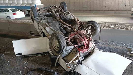 Ankara'da 14 aracın karıştığı zincirleme kazada 7 kişi yaralandı