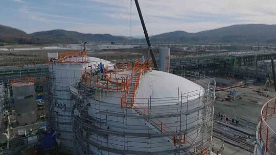 Karadeniz'deki büyük doğal gaz keşfinin yıl dönümü